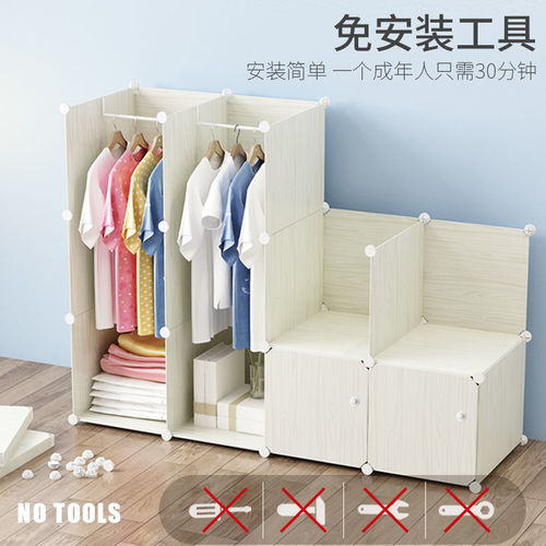 “巧納空間，生活秩序”——淺談新品與收納架的簡(jiǎn)約魅力